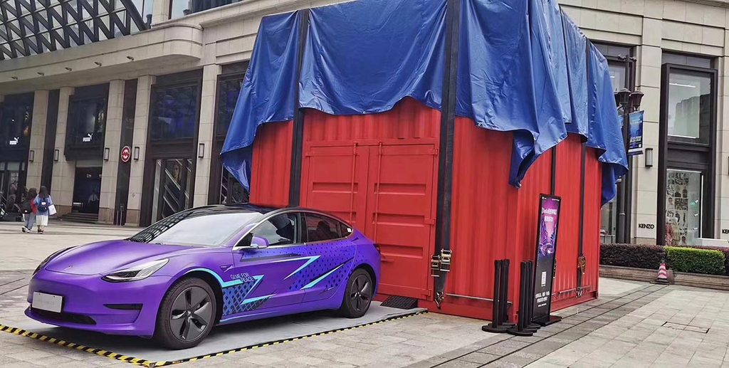 Game For Peace Tesla Model 3