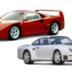 Le più grandi auto di tutti i tempi: Exotica