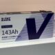 PSA per utilizzare batterie SVOLT EV (non ufficialmente)